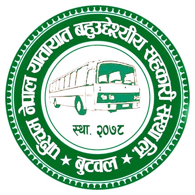 tanka adhikari